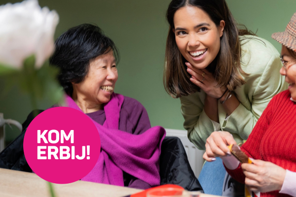 Kom erbij!